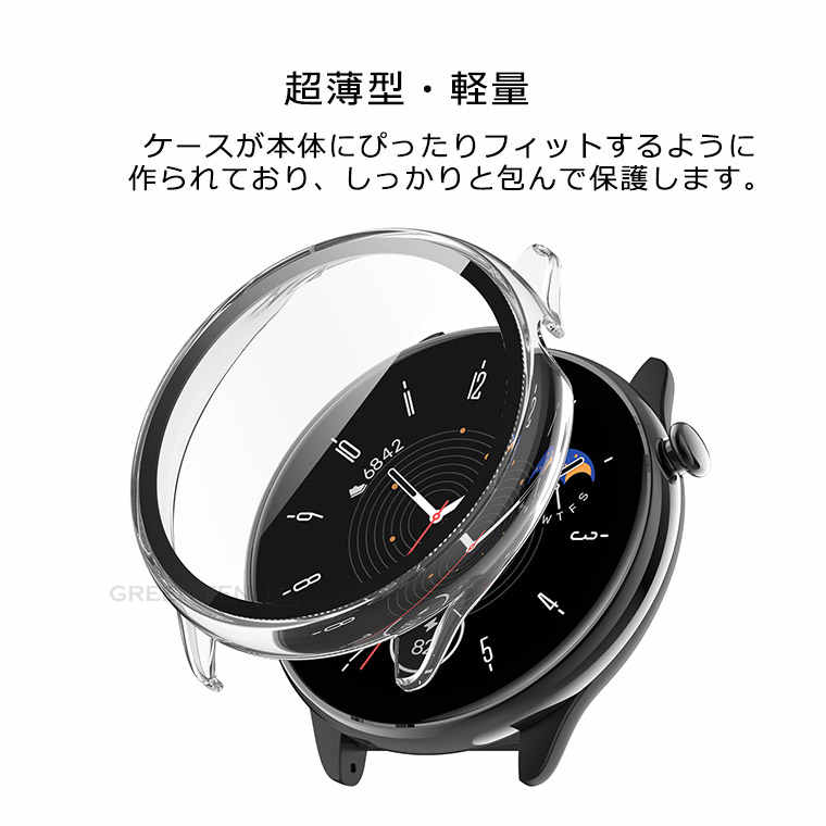 Amazfit GTR Mini ケース Amazfit GTR Mini フィルム一体型 カバー 傷