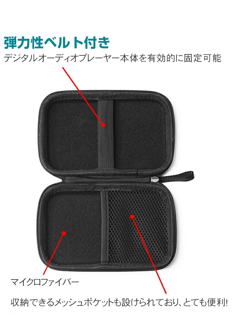 Fiio M11 本体のみ　ケース付き 51oBkgPr6rL._UF894,1000_QL80_.jpg