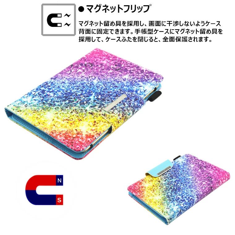 VANKYO P31 10.1型 ケース スタンド機能 手帳型 MatrixPad S30 Vankyo