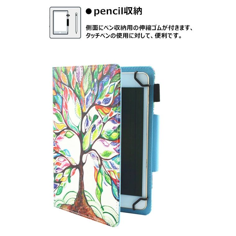 VANKYO P31 10.1型 ケース スタンド機能 手帳型 MatrixPad S30 Vankyo