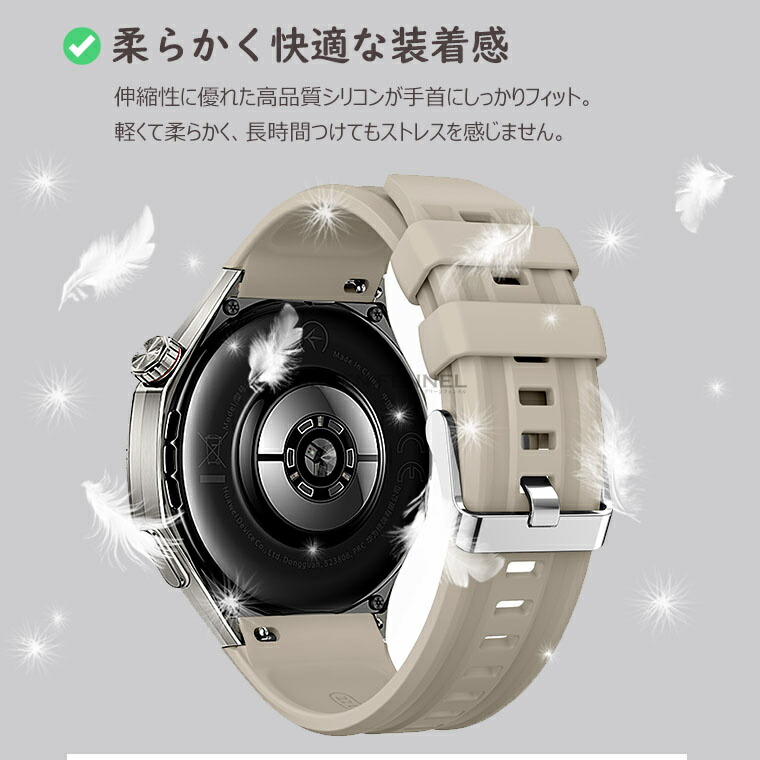 HUAWEI GT3 スマートウォッチ ホワイト シリコンバンド huawei Watch