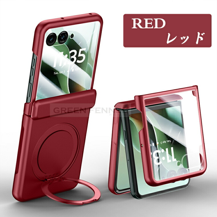 RAZR 60 ultra国内SIMフリー、専用click's case セット moto razr 60 60ultra ケース 50 50s カバー フィルム一体 magsafe
