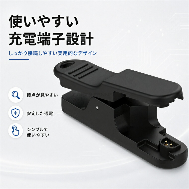 Casioカシオ G-SHOCK DW-H5600 充電器 充電ケーブル / GM-H5600 専用
