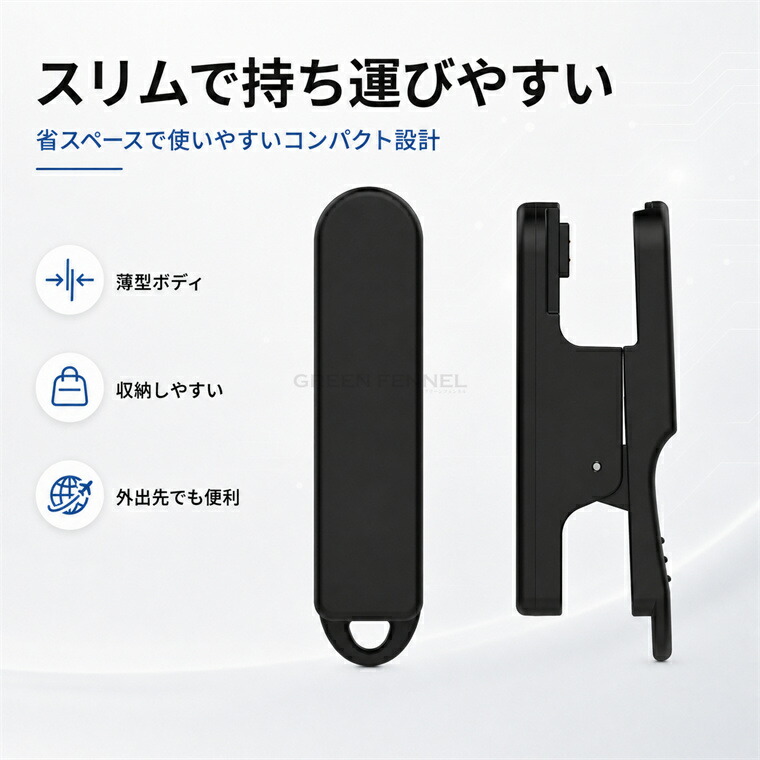 Casioカシオ G-SHOCK DW-H5600 充電器 充電ケーブル / GM-H5600 専用