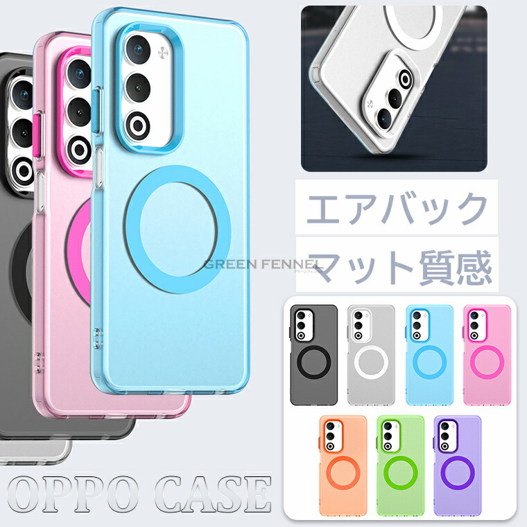 OPPO A5 5G カバー Oppo 2025 CPH2735 ケース A3 用 ケースエアバッグ