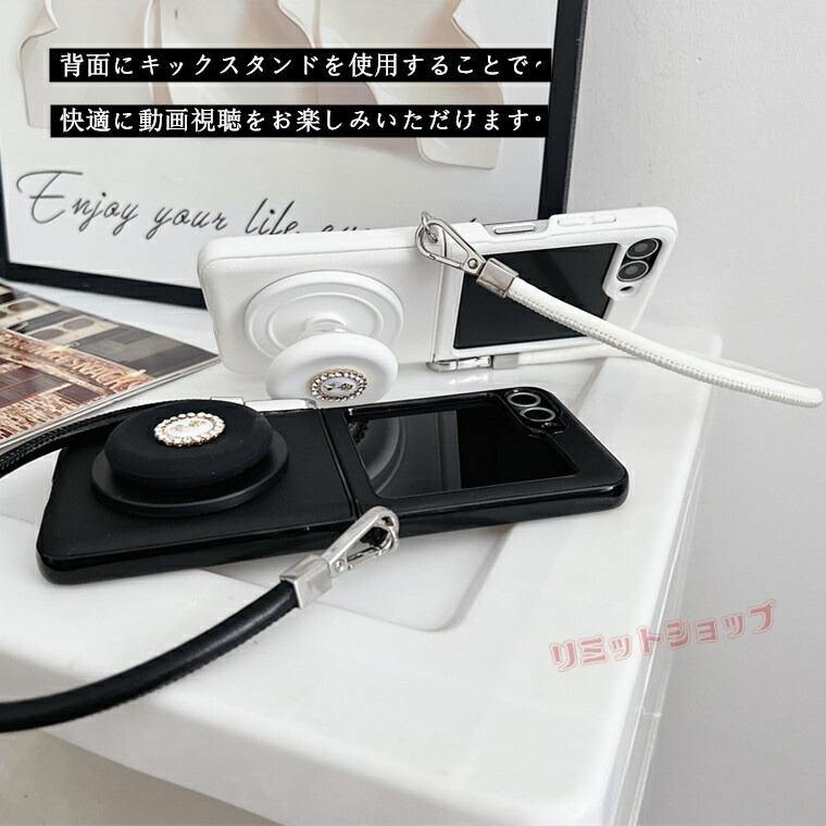Galaxy Z Flip7 ケース ヒンジ保護 バラスタンド galaxy z flip7