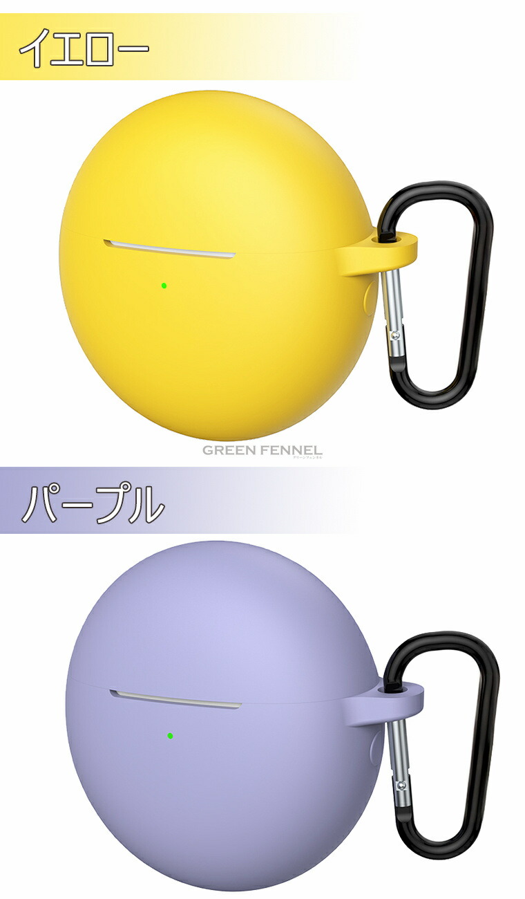 HUAWEI FreeBuds 7i ケース ワイヤレスイヤホン シリコン ファーウェイ
