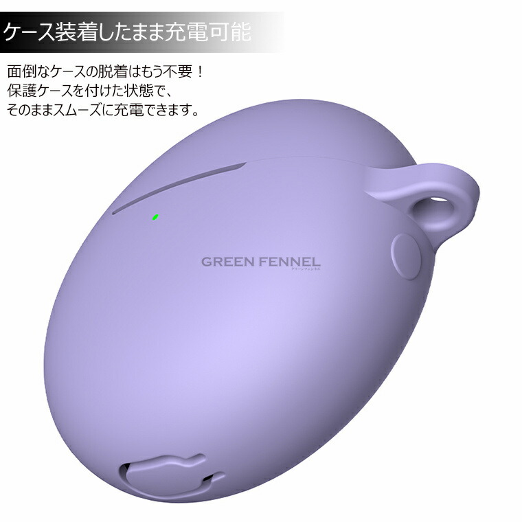 HUAWEI イヤホンケース パープル HUAWEI FreeBuds 7i ケース ワイヤレスイヤホン シリコン ファーウェイ