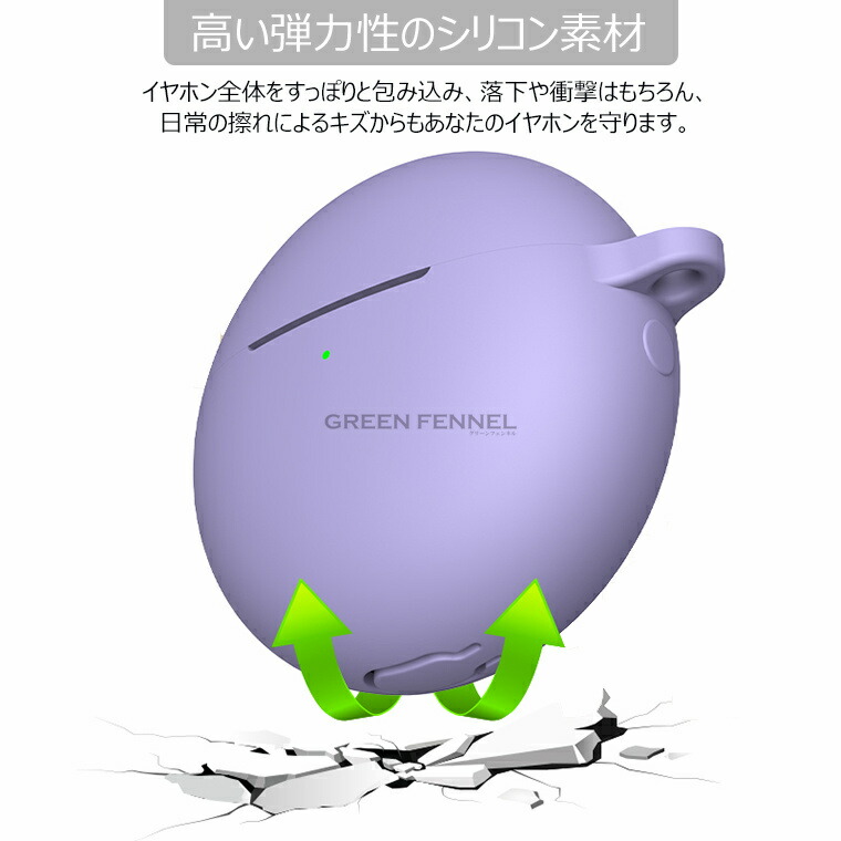 HUAWEI FreeBuds 7i ケース ワイヤレスイヤホン シリコン ファーウェイ