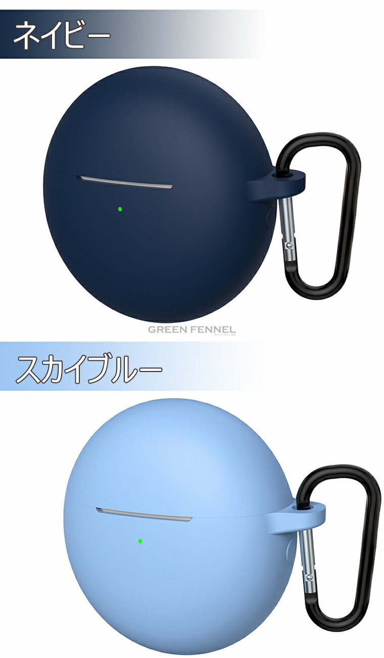 HUAWEI FreeBuds 7i ケース ワイヤレスイヤホン シリコン ファーウェイ