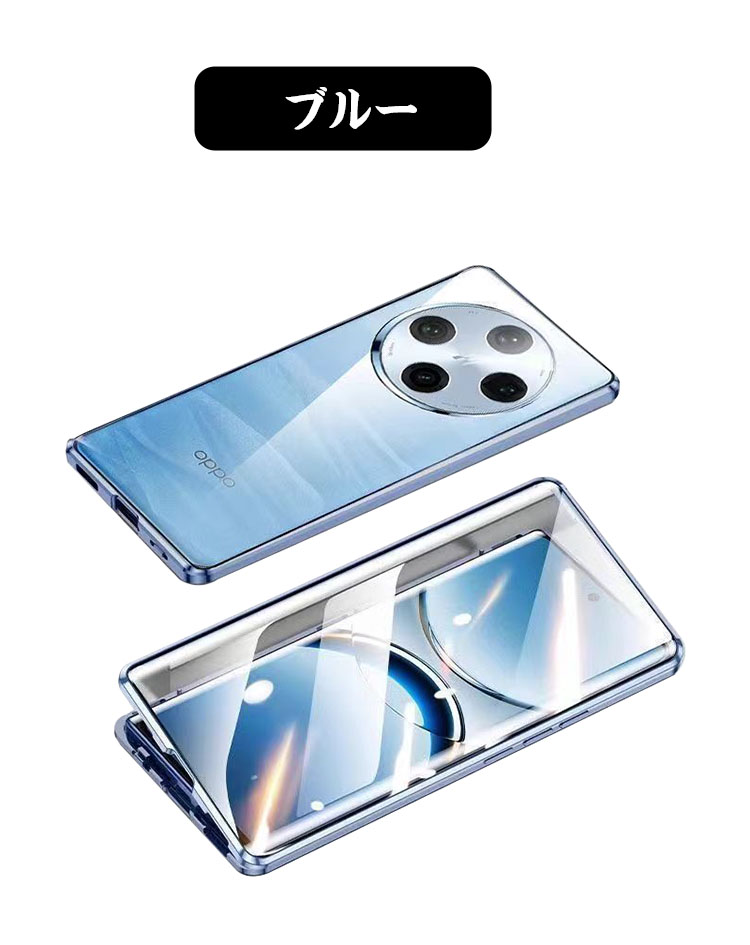 OPPO Find X8 Pro クリア ケース カバー 金属 全面保護 アルミバンパー