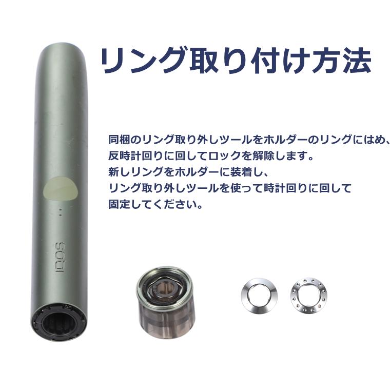 スマホアクセサリー iQOS IQOSホルダーDCチャージャー | カー用品のセイワ