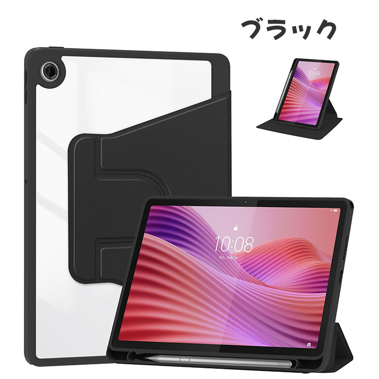 LAVIE Tab Lite TL103/KAL PC-TL103KAL ケース 10.1型/インチ PC+PU