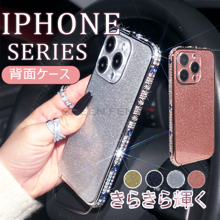 iPhone13？14？15Pro？ まとめ】iPhone15 Proの特長は！？13 Pro/14 Proと新旧比較 - iPhone Mania