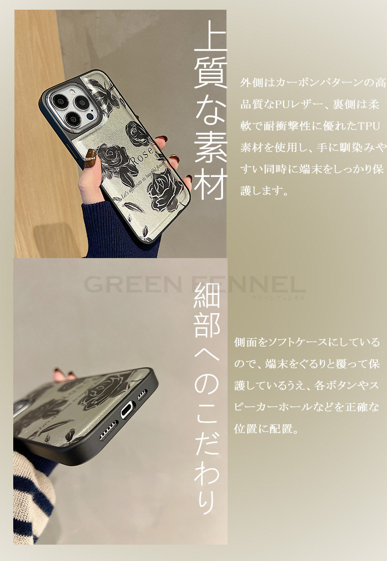 アイフォン iphone 15 pro max iphone14 14 iphone13 promax iphone12