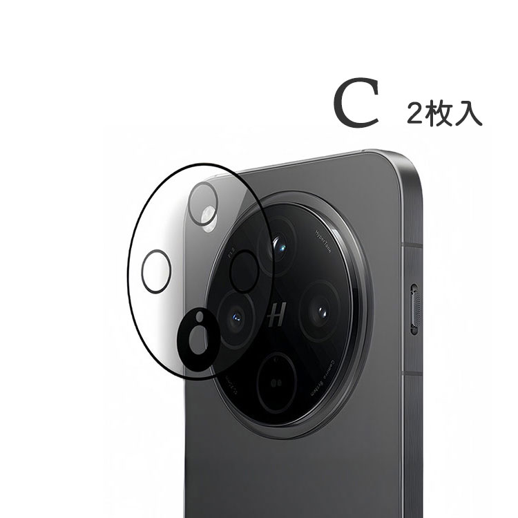 2枚入 オッポ OPPO Find X8/Find X8 Pro 5G レンズ 保護フィルム HD