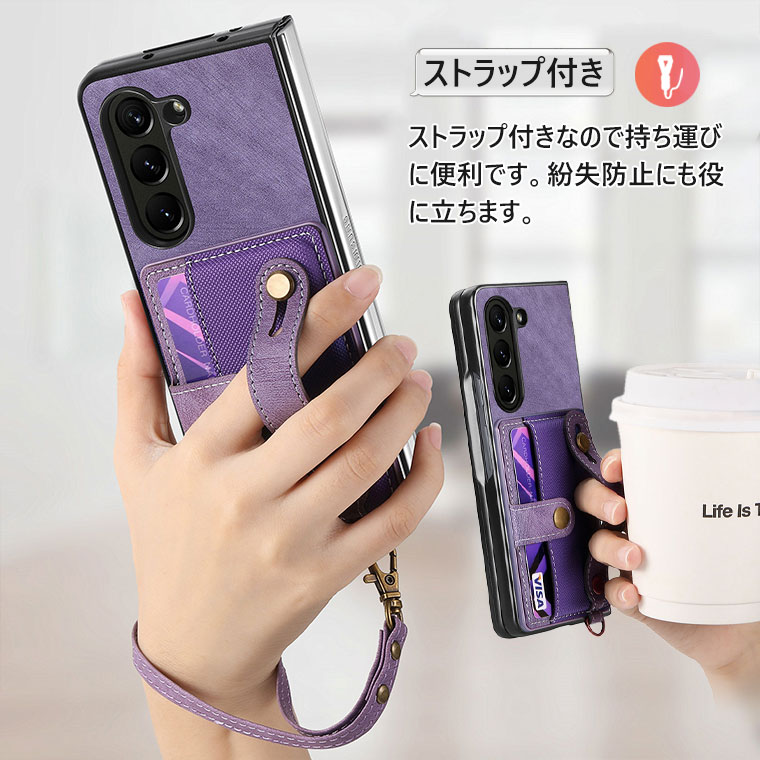Galaxy Z Fold7 ケース ストラップ付き カバー おしゃれ Fold6