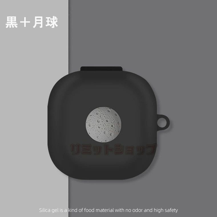 オーディオ機器 イヤフォン Beats Fit Pro ケース 保護 Beats Fit Pro イヤホンケース Beats Fit 