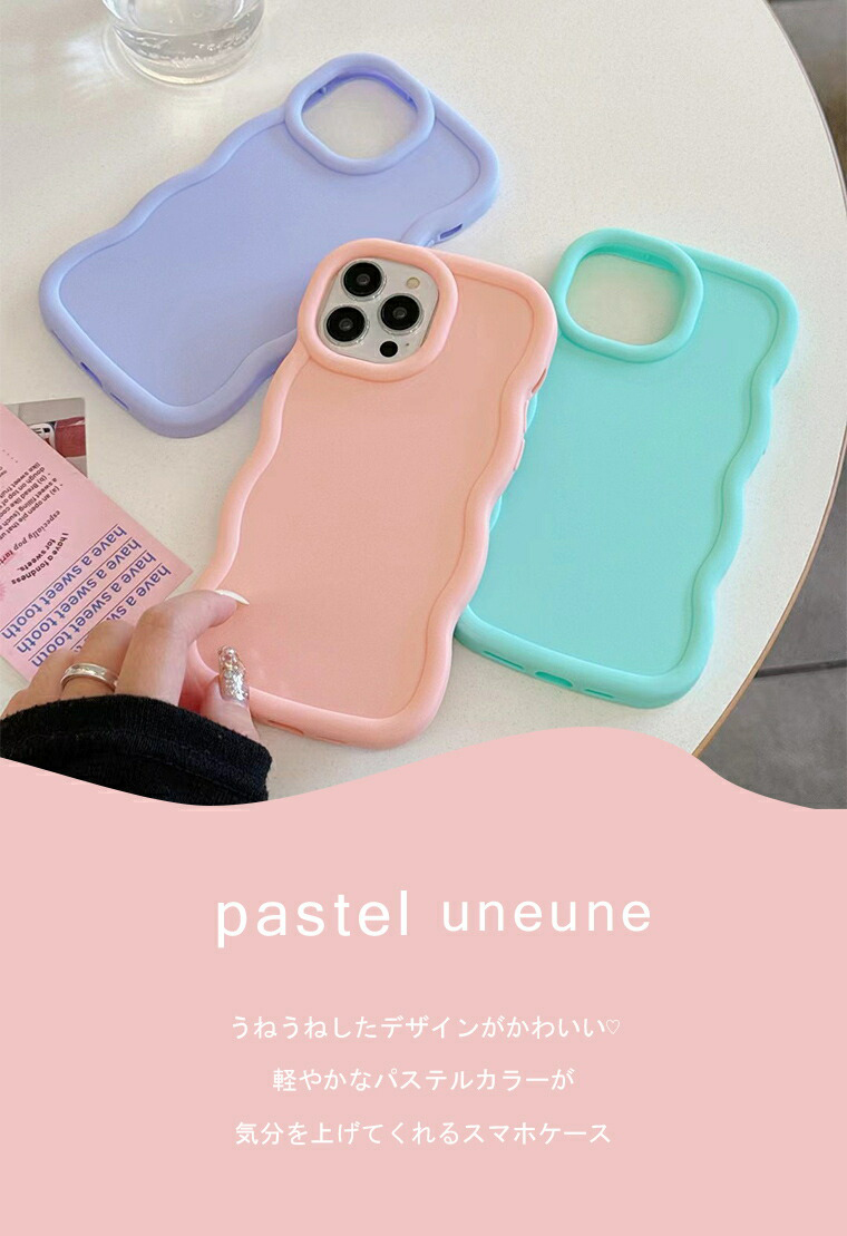 ☆OPPO A5 5G ケース ガラスフィルム付き OPPO A3 カバー うねうね