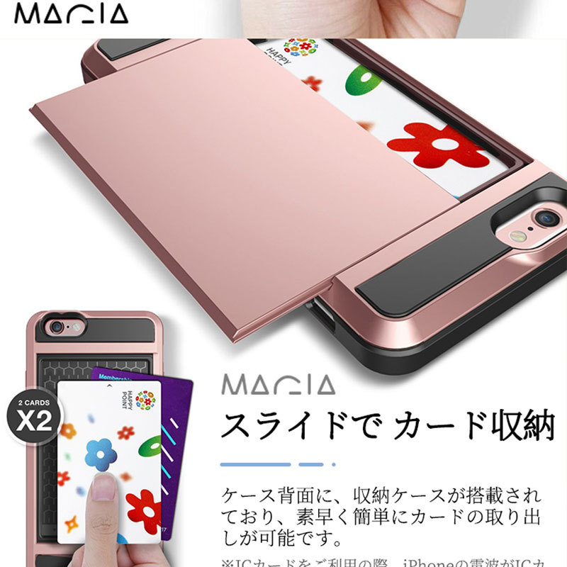 iPhone12 mini ケース カード収納 カード 背面 iphone se3 iPhone12 mini ケース カード収納 カード 背面 iphone se3