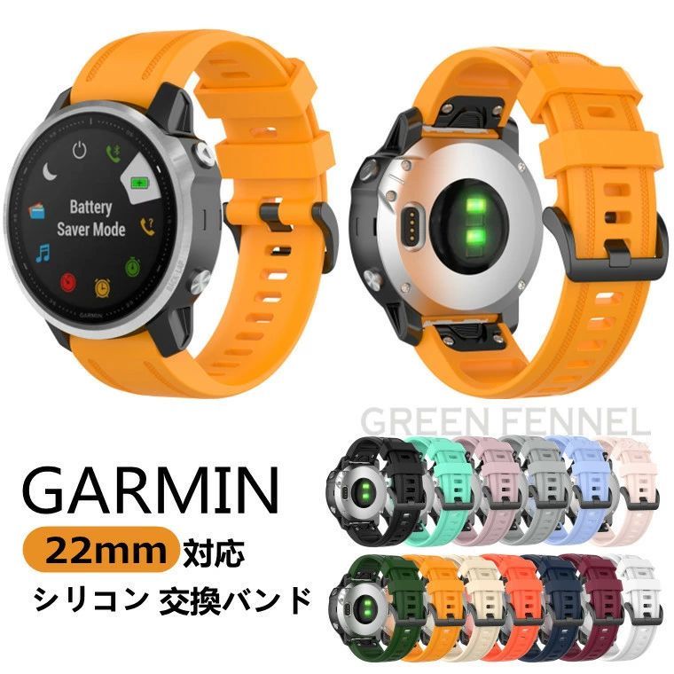 Garmin fenix 5 Sapphire BLK スマートウォッチ www.vetrepro.fr