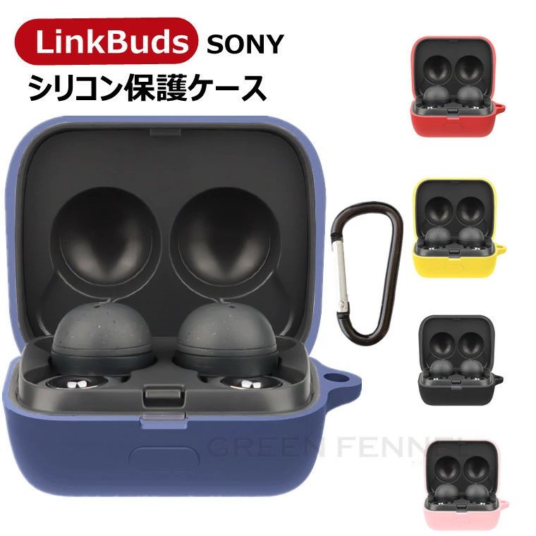 linkbuds WF-L900 用 ケース クリア リンクバッズ 保護 - その他