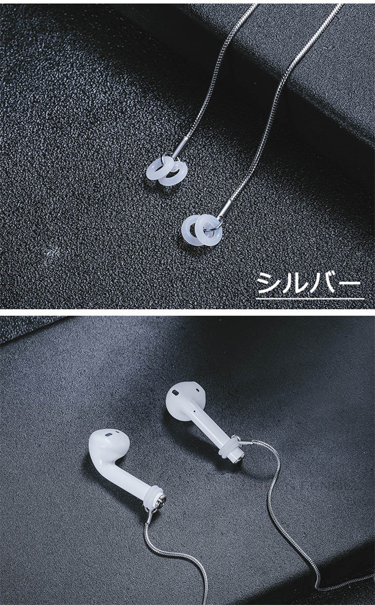 WAGAMAMA TOKYO別注 airpods イヤホンチェーン WAGAMAMA TOKYO別注 airpods イヤホンチェーン