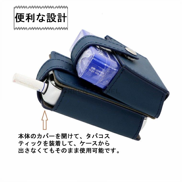ちょむちゃ電子タバコケース i4-original2.jpg