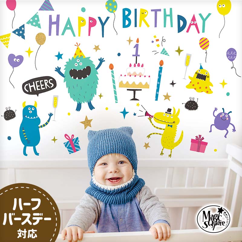 ✭新品SALE特価✭思い出を飾る✣ウォールステッカー✢The✫Memories✢ ウォールステッカーのスクウェア - Yahoo!ショッピング