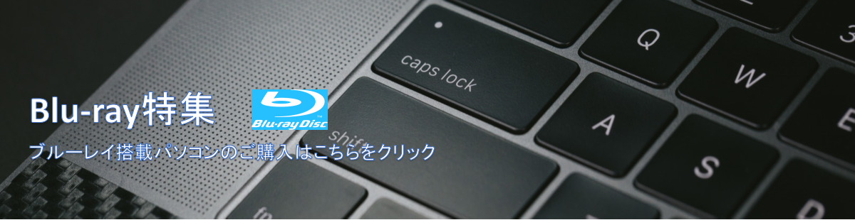 マジカルPC - Yahoo!ショッピング