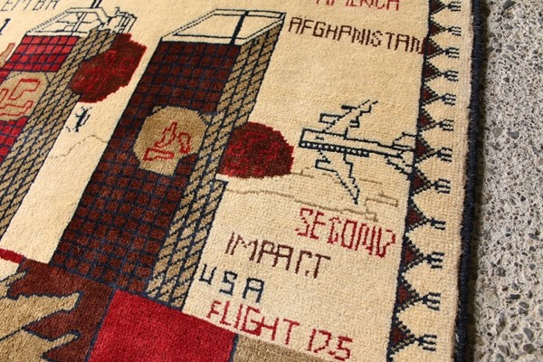 War Rug ウォーラグ ツインタワー柄 110×80cm アフガニスタン産