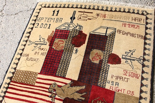 War Rug ウォーラグ ツインタワー柄 110×80cm アフガニスタン産
