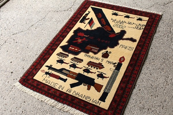 War Rug ウォーラグ 116×81cm アフガニスタン産 トルクメン族作 ラグ