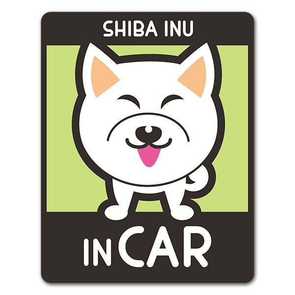 車ステッカー 柴犬 キツネ顔 選べる毛色全3種 SHIBA INU IN CAR ドッグ 