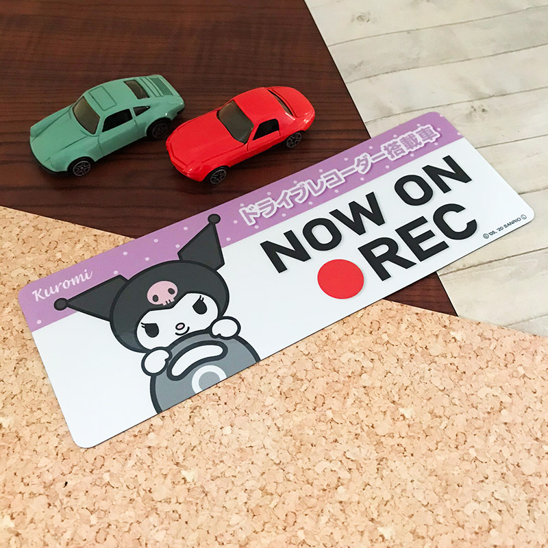 出産祝いなども豊富 車ステッカー パンダ NOW ON REC ドライブ