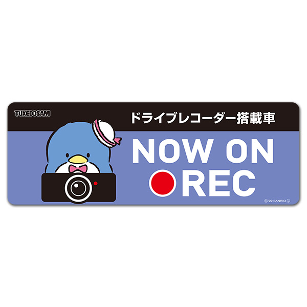 逸品】【逸品】車ステッカー タキシードサム ドラレコステッカー