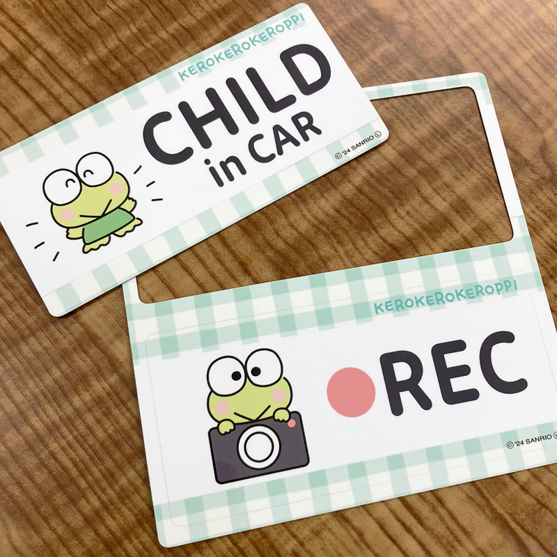 車ステッカー けろけろけろっぴ CHILD in CAR・REC 2メッセージセット 車マグネットステッカー ゆうパケット対応210円〜 関連画像2