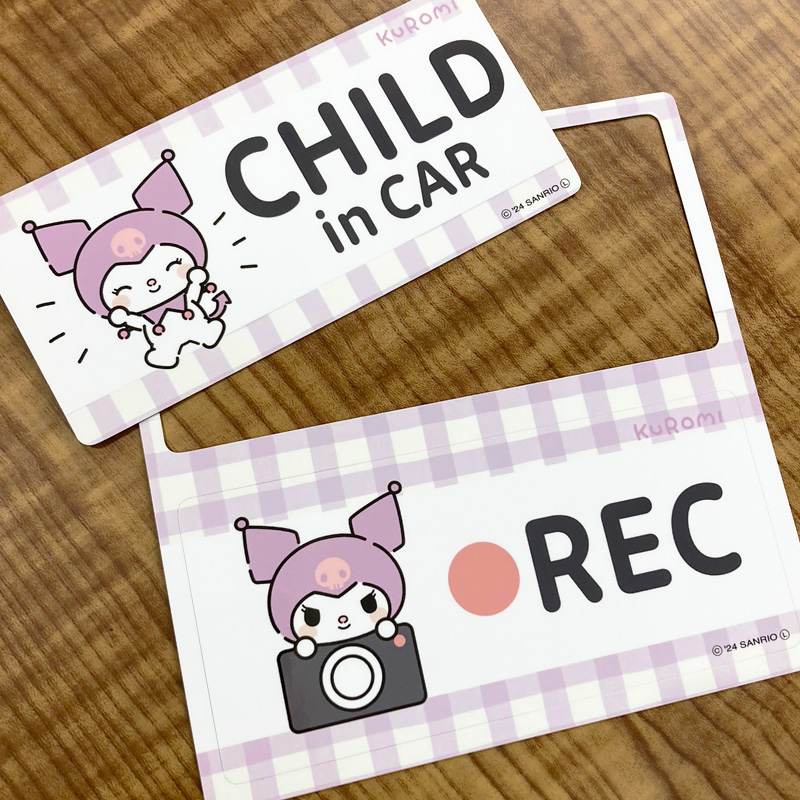 車ステッカー クロミ CHILD in CAR・REC 2メッセージセット 車マグネットステッカー ゆうパケット対応210円〜 関連画像2