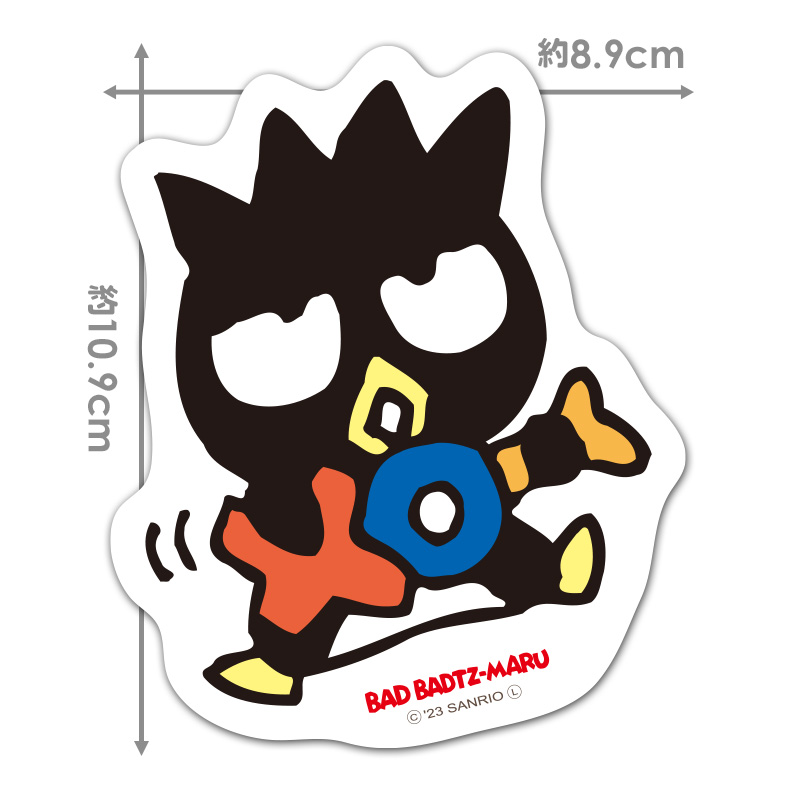 バッドばつ丸（sanrio／家具、インテリア用品）のおすすめ人気商品一覧