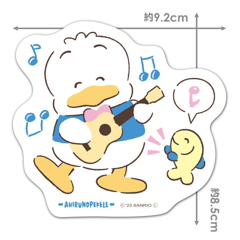 Amazon | 転写シール みんなのたーぼ あひるのペックル | シール