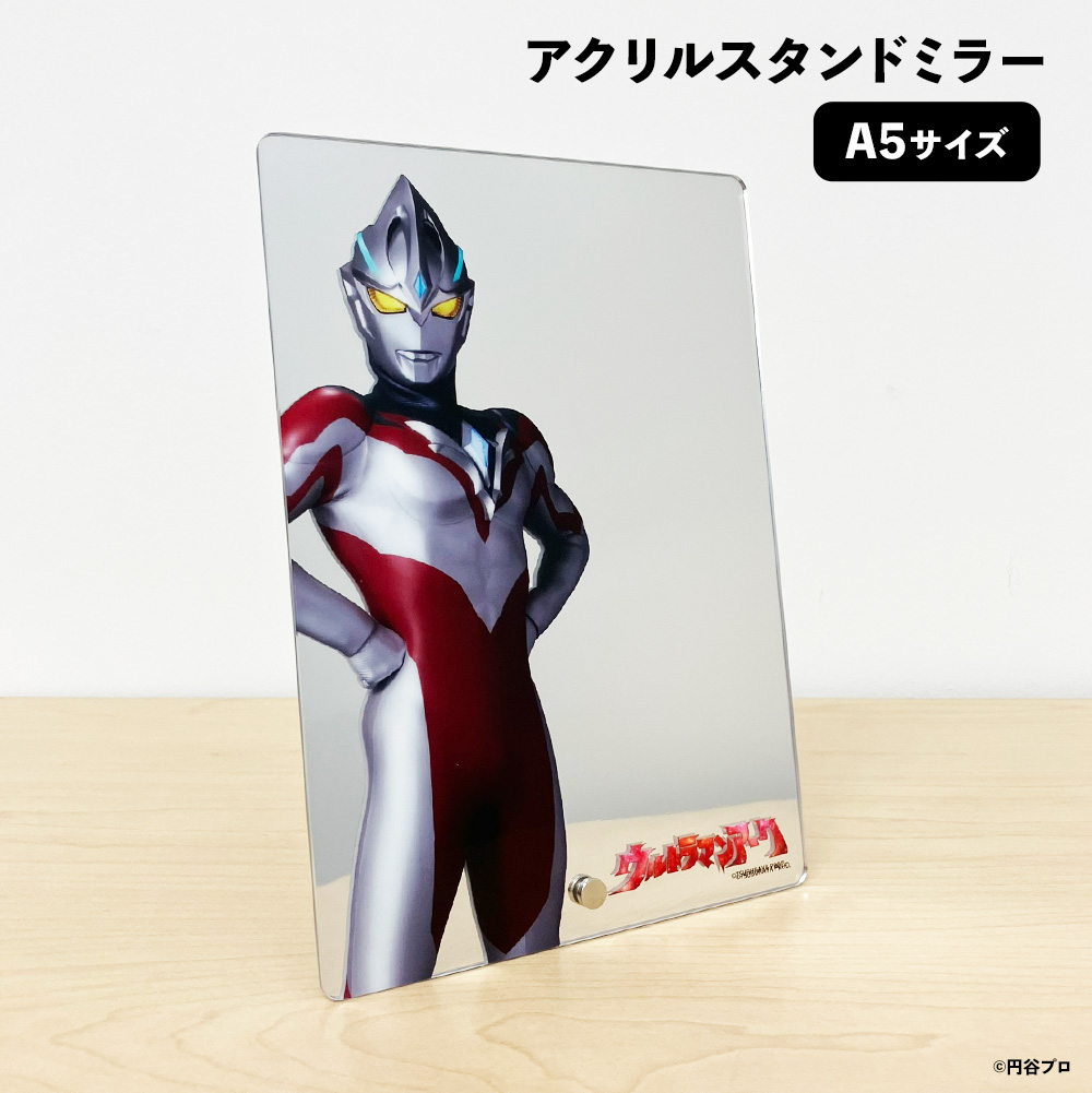 2WAY】アクリルスタンドミラー ウルトラマンアーク A5サイズ ゆう