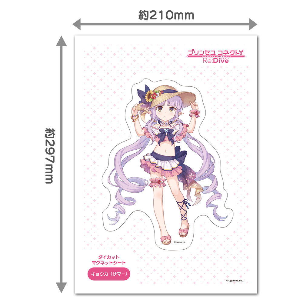 b09055038_1.jpg?size=n