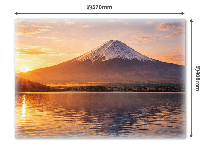 AIアートお風呂ポスター 富士山 朝 マグネットシート製 宅配便限定 関連画像4