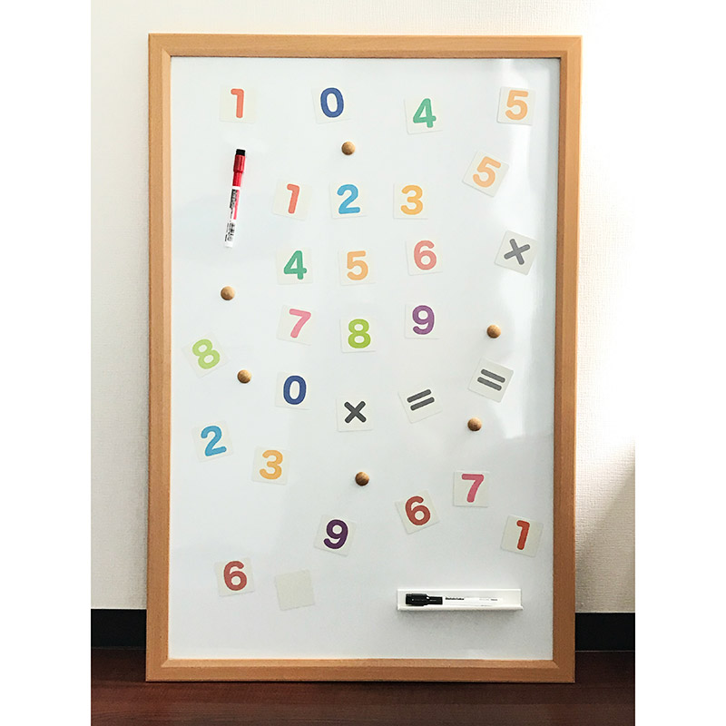 お風呂でも使える！すうじマグネットカード かけ算九九セット（30