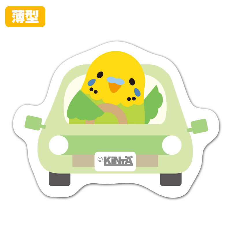 インコ ステッカー 車 トップ