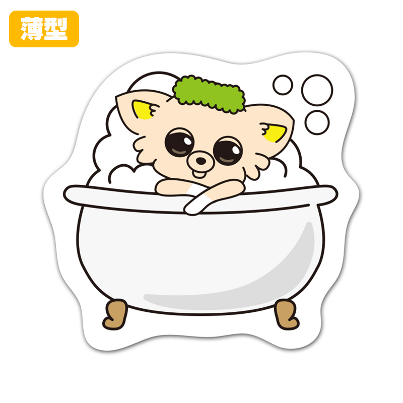 薄型ダイカットマグネットステッカー ちま 全身 入浴 室内用 ゆうパケット対応210円〜
