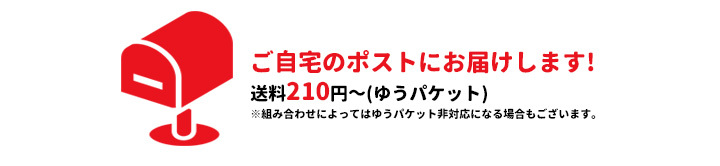 897円 ランキング総合1位 マグネット付クリップ ピンク FC028
