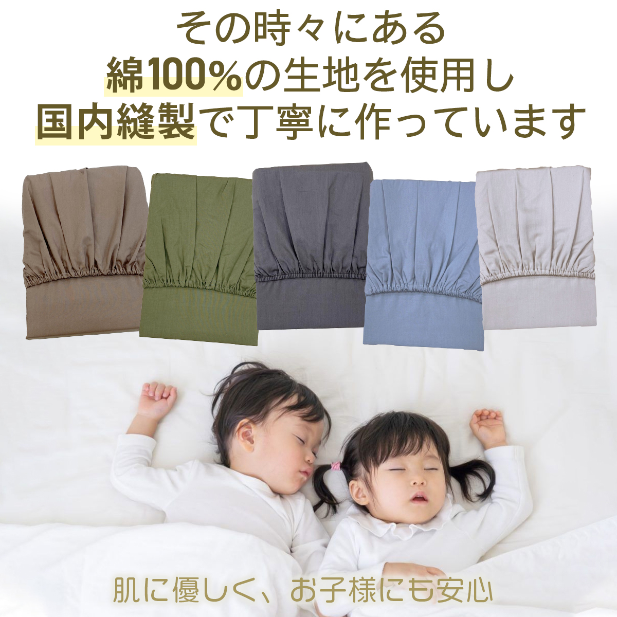 西川 マットレス ボナノッテのおすすめ人気商品一覧 通販 - Yahoo