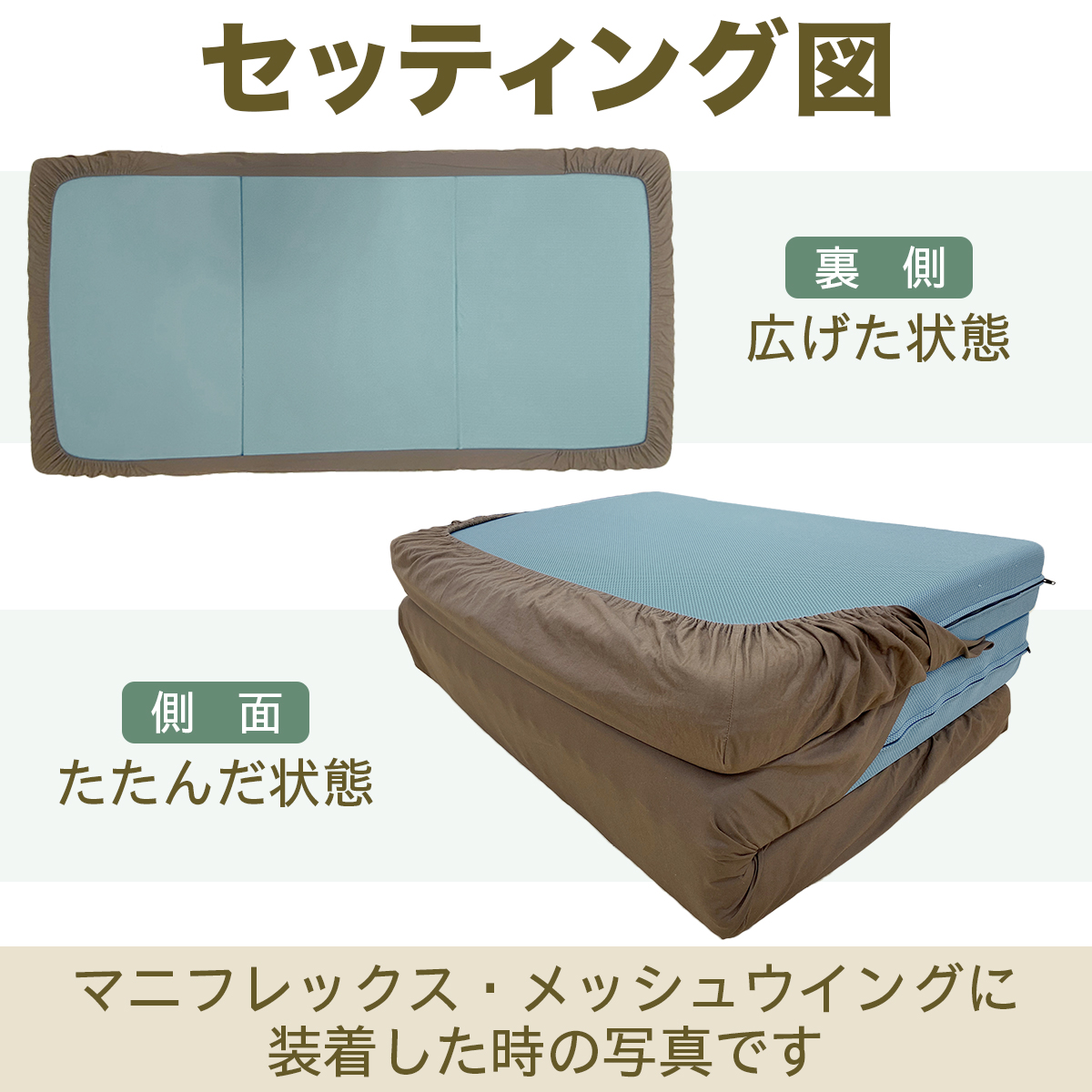 西川 マットレス ボナノッテのおすすめ人気商品一覧 通販 - Yahoo