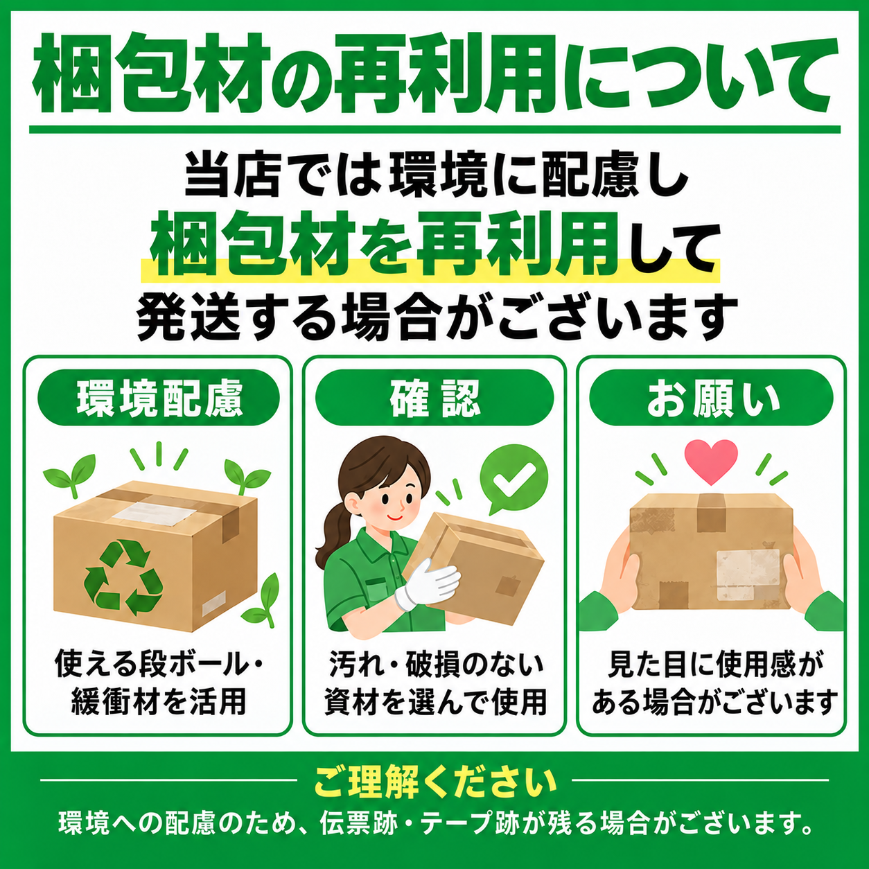 パシーマ（pasima） キルトケット ダブル 日本製 綿100% ガーゼ 脱脂綿